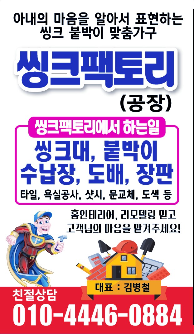 서울지업사 이미지