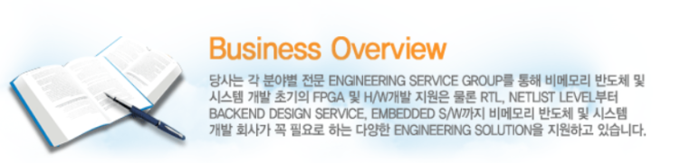 (주)소자매 이미지