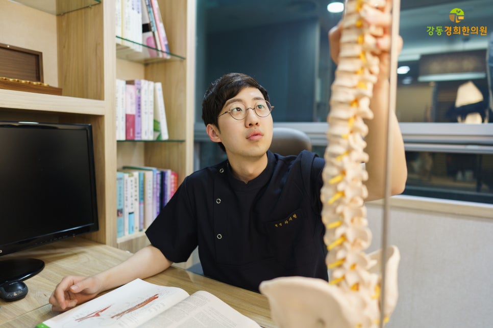 신망애한의원 이미지