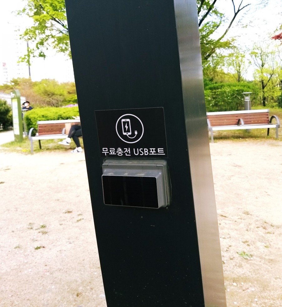 원안태양광 이미지