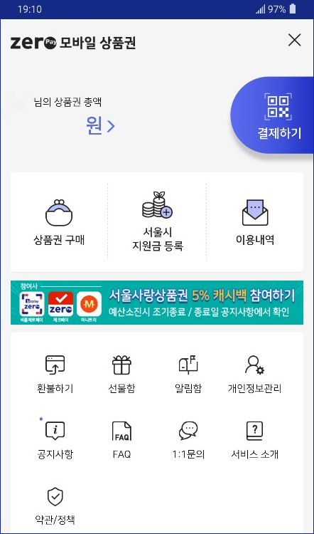 후모바일 이미지