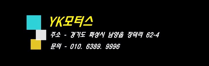 지티모터스 이미지
