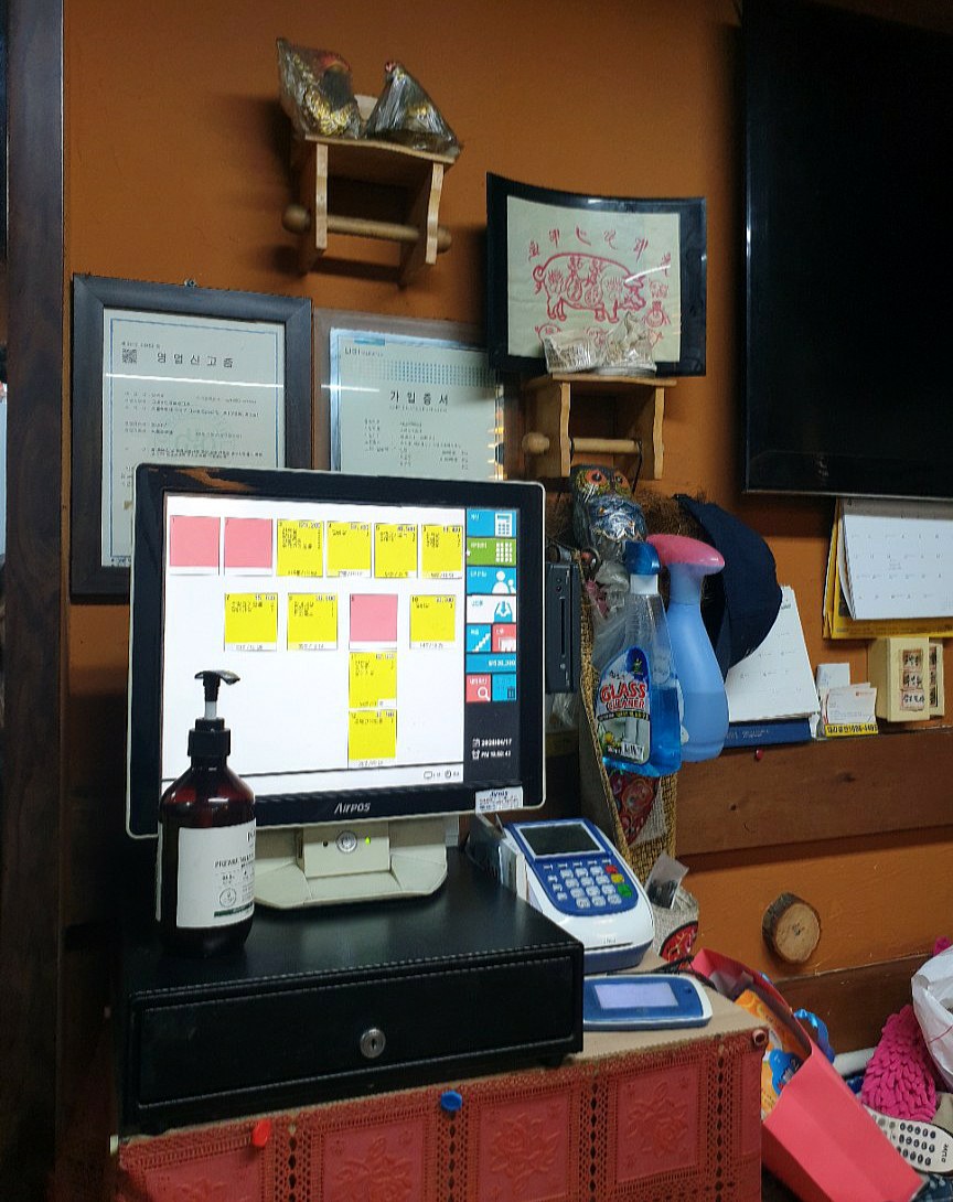고바우연탄불생고기 이미지