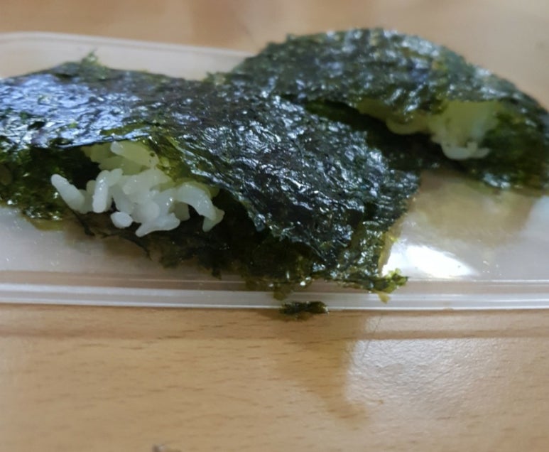 김싸 이미지