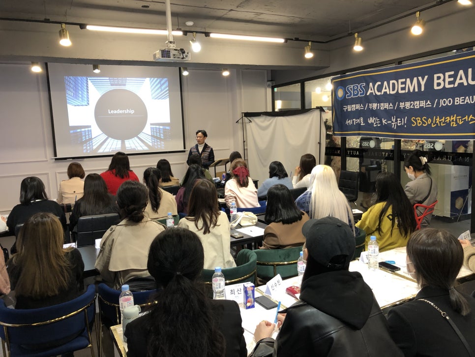씨제이에스교육센터 이미지