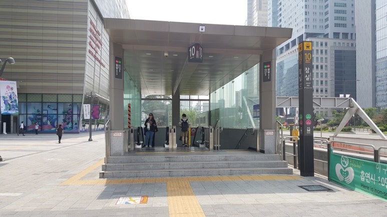 몬스터핸드보드게임카페 이미지