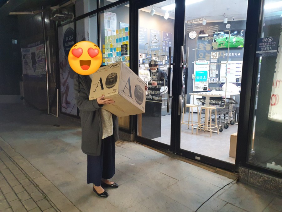 버블맨24평택 이미지