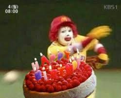 골드마트 이미지