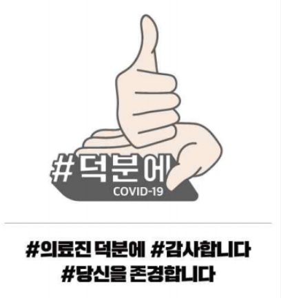 익*진* 이미지