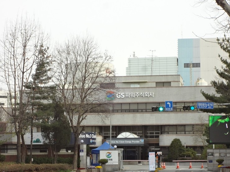 주식회사 뉴토 이미지