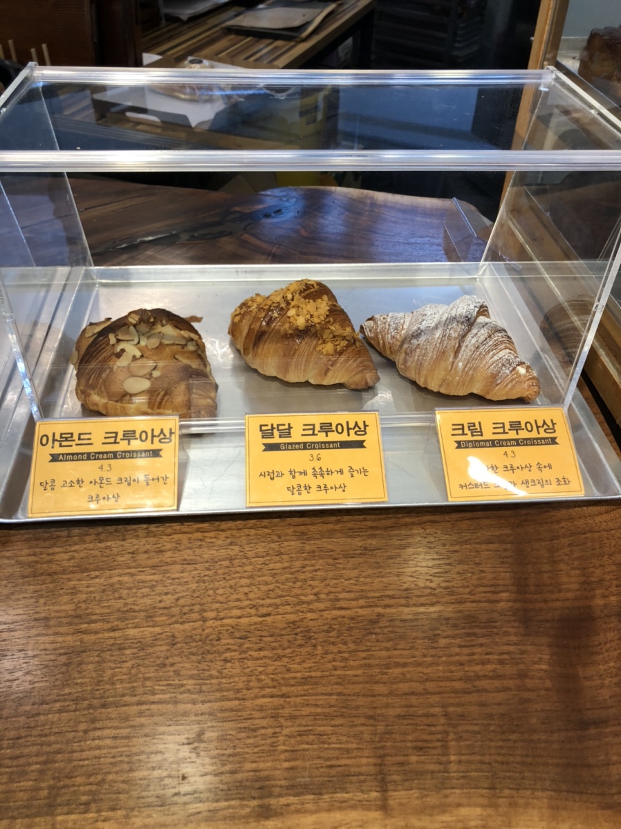그레그커피 이미지
