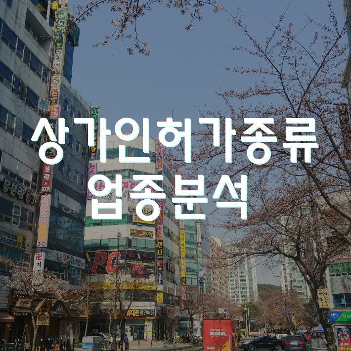 둥지노래연습장 이미지