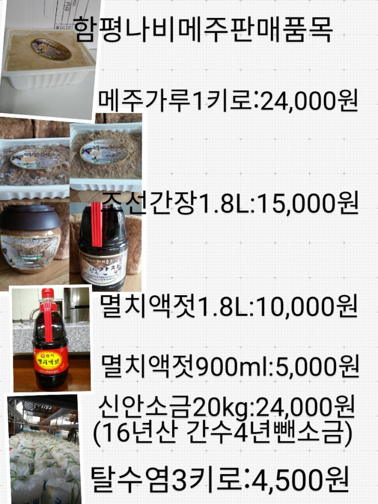 현미용타운 이미지