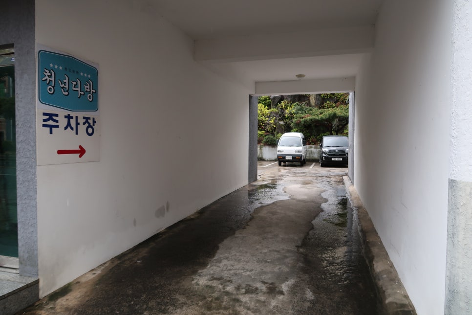 청년다방노형점 이미지