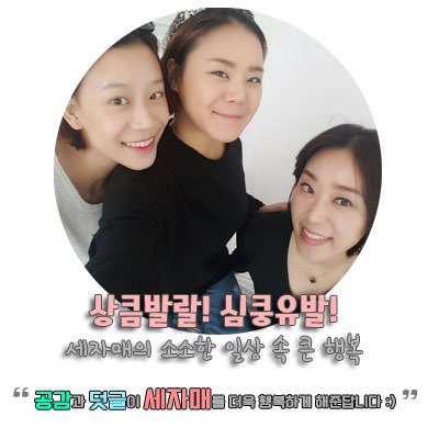 보리산캠핑장 이미지