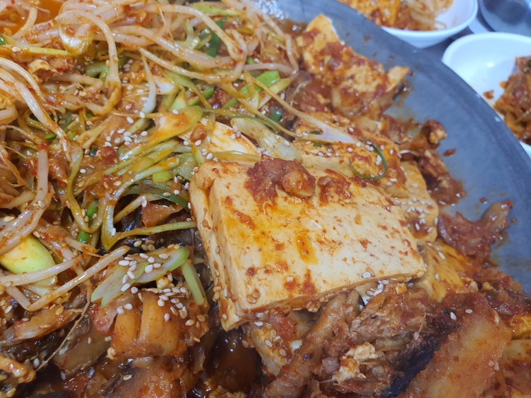 북어마을 이미지