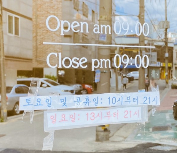 Roi : 후아 이미지
