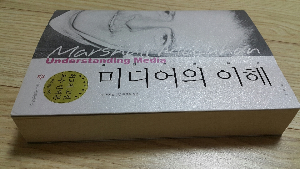 레드컴커뮤니케이션 이미지