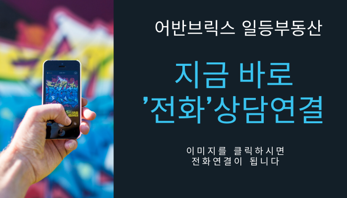친절할인마트 이미지