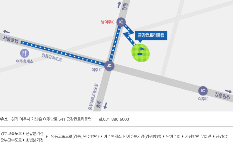 남여주IC 이미지