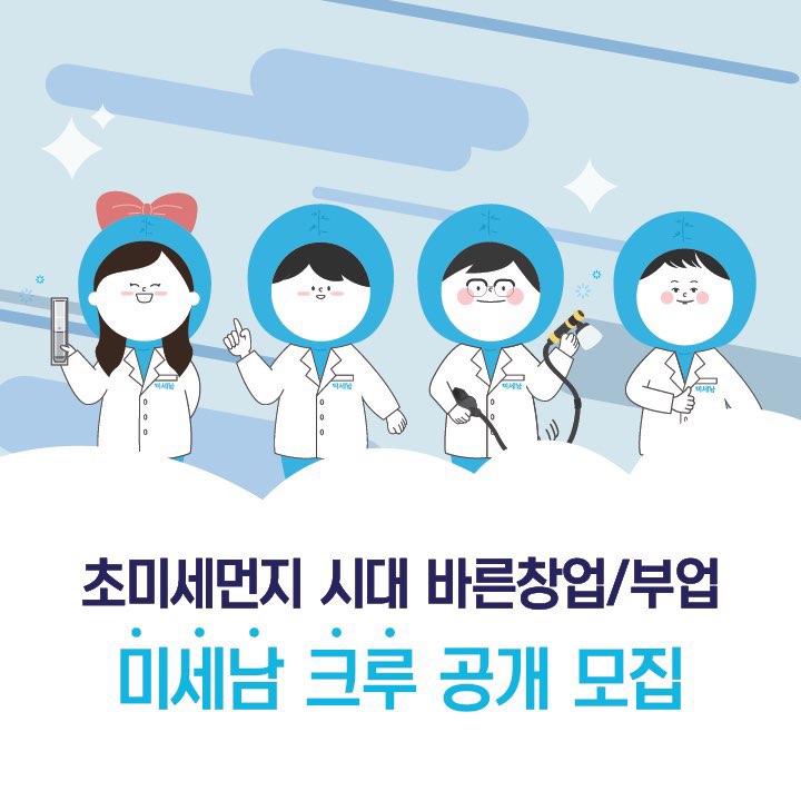 비아이엠디 이미지