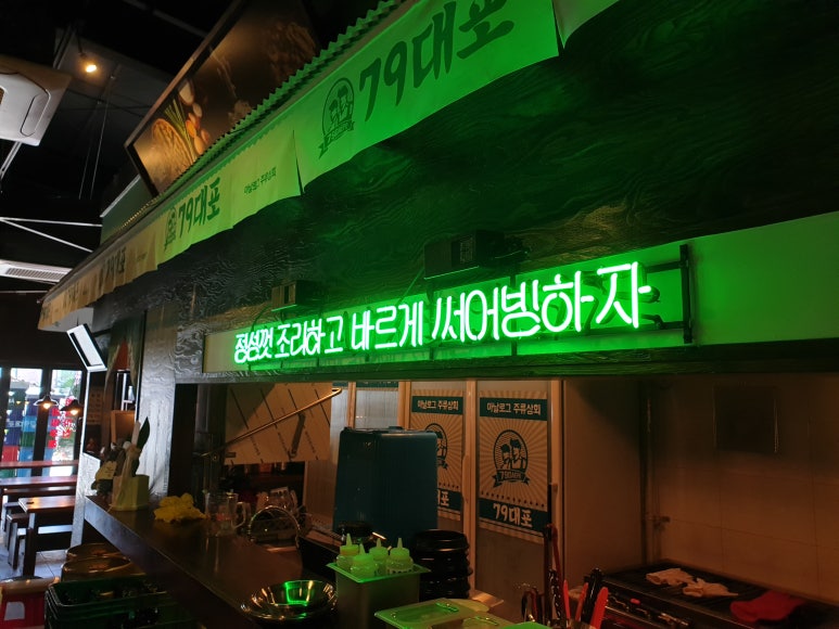 테크노폴리스자주 이미지