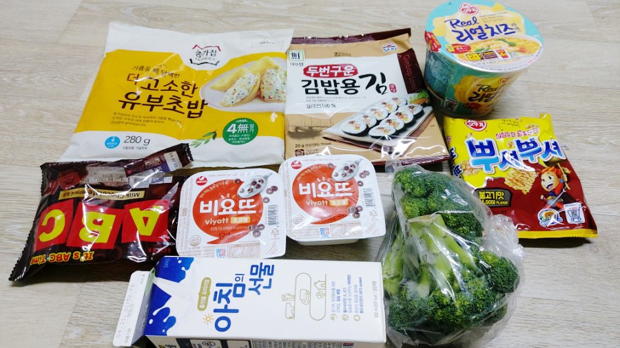 제로마트(주) 이미지
