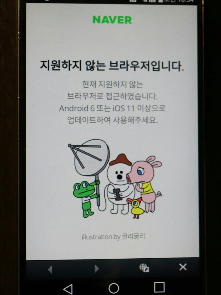 애드모먼트 이미지