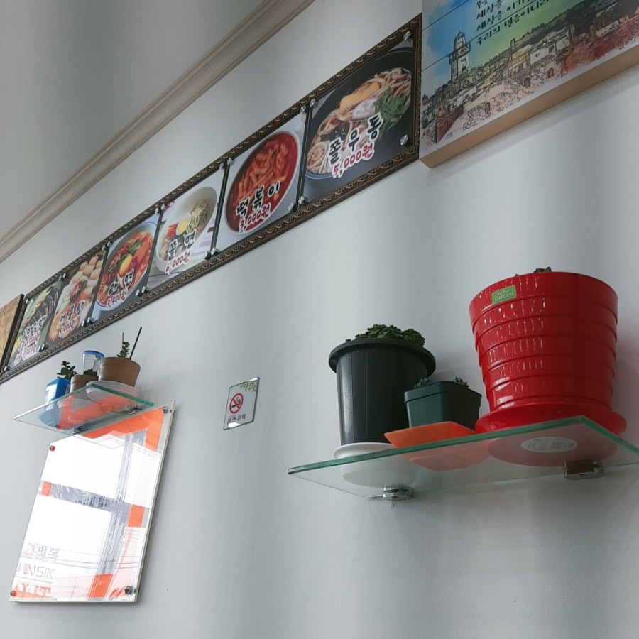 아씨꼬마김밥 이미지