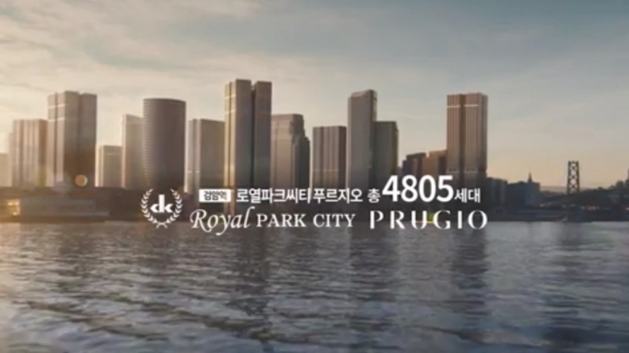 한들고등학교 이미지