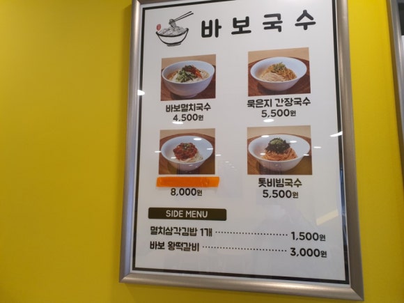 통영어업법인 이미지
