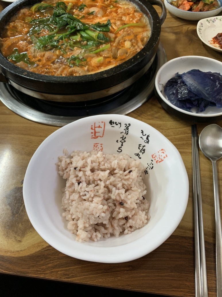 서외오거리곱창 이미지