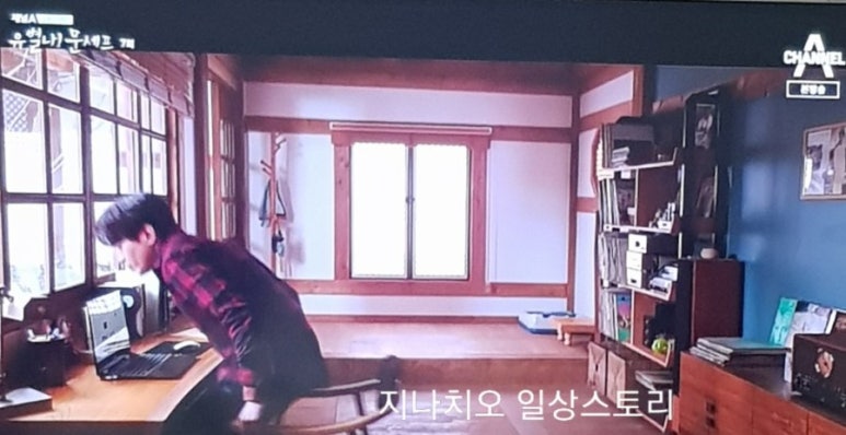 문셰프식당 이미지