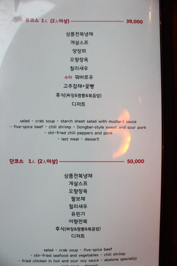 홍유단서면 이미지