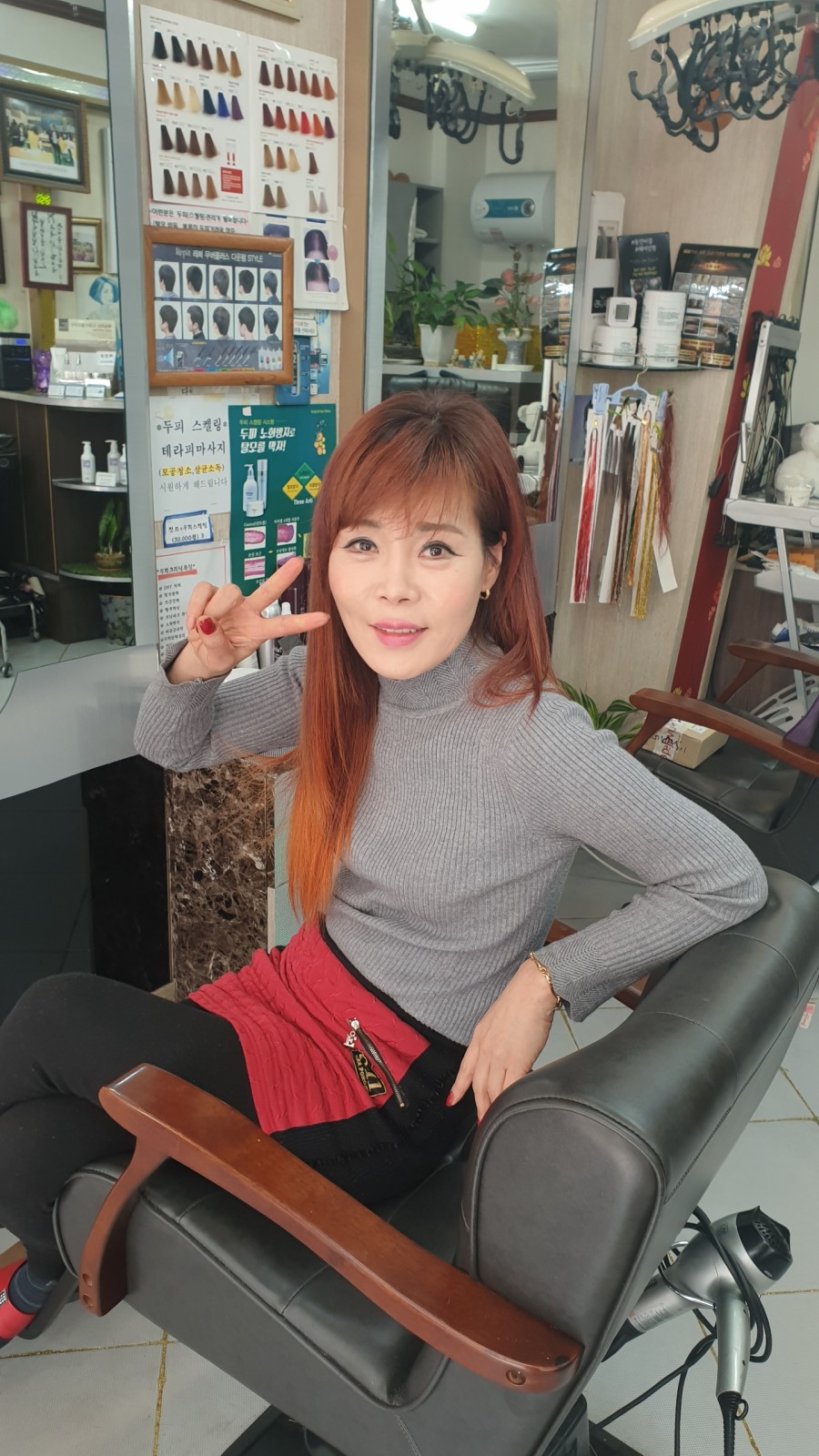 이범익헤어스타일 이미지