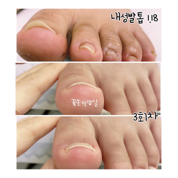 꽃손작업실 이미지