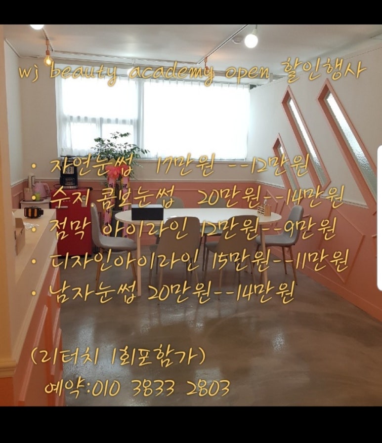 레디움 이미지