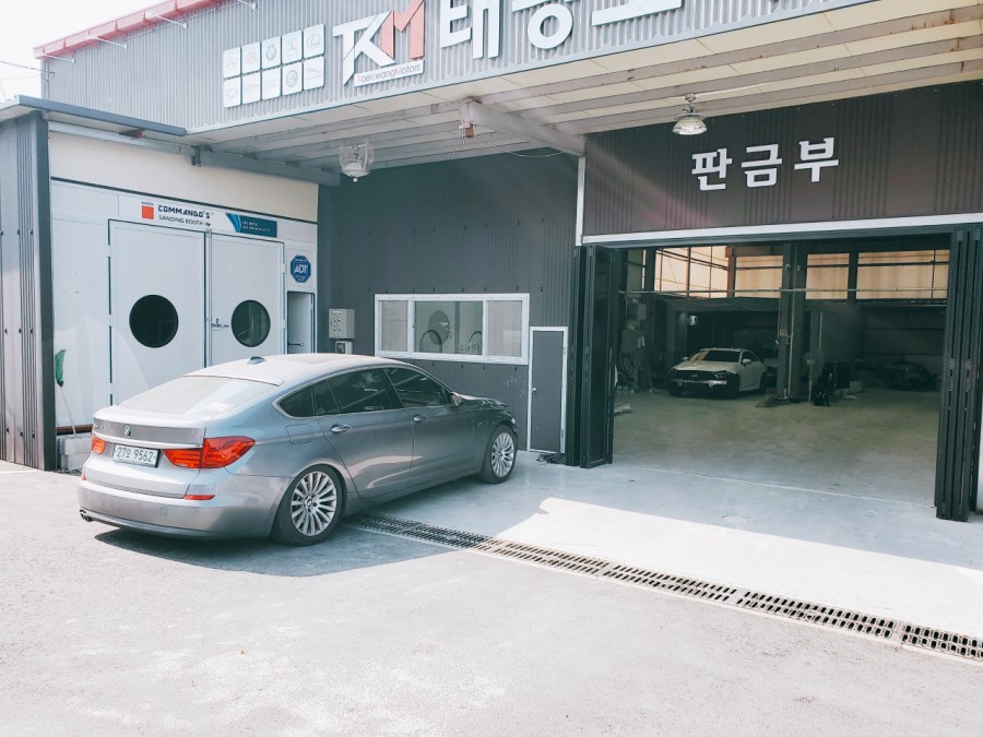태광자동차정비 이미지