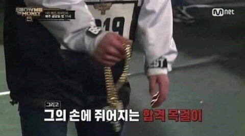 깜포 이미지