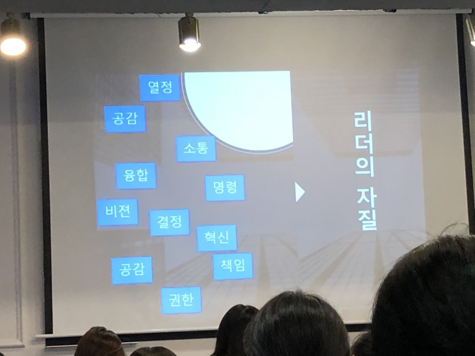 씨제이에스교육센터 이미지