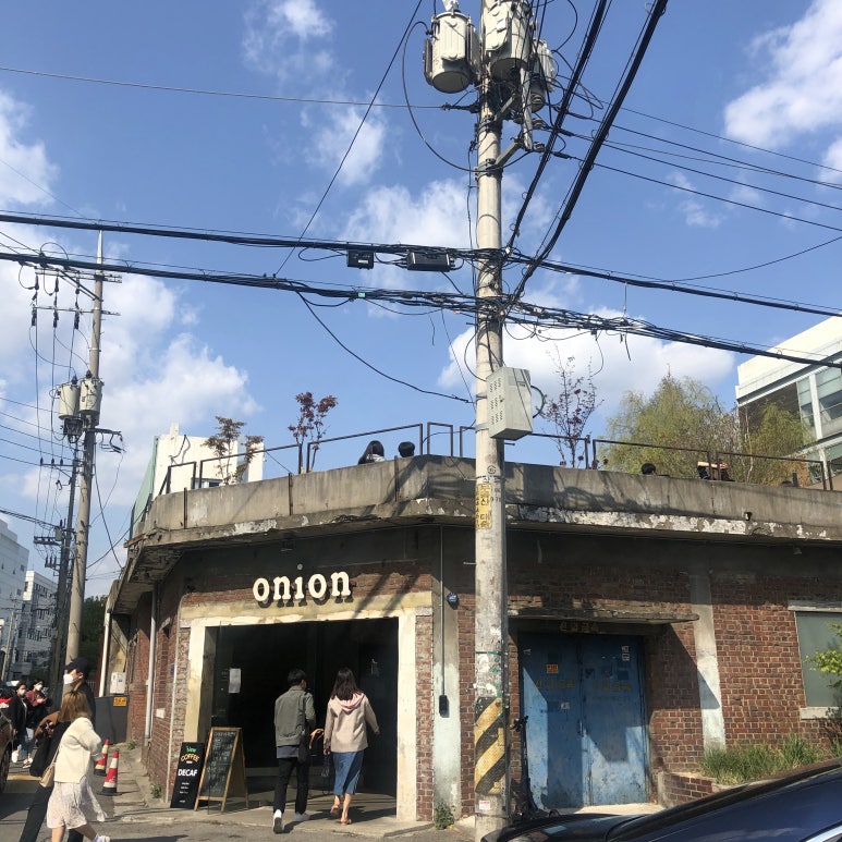 누메로도스 이미지
