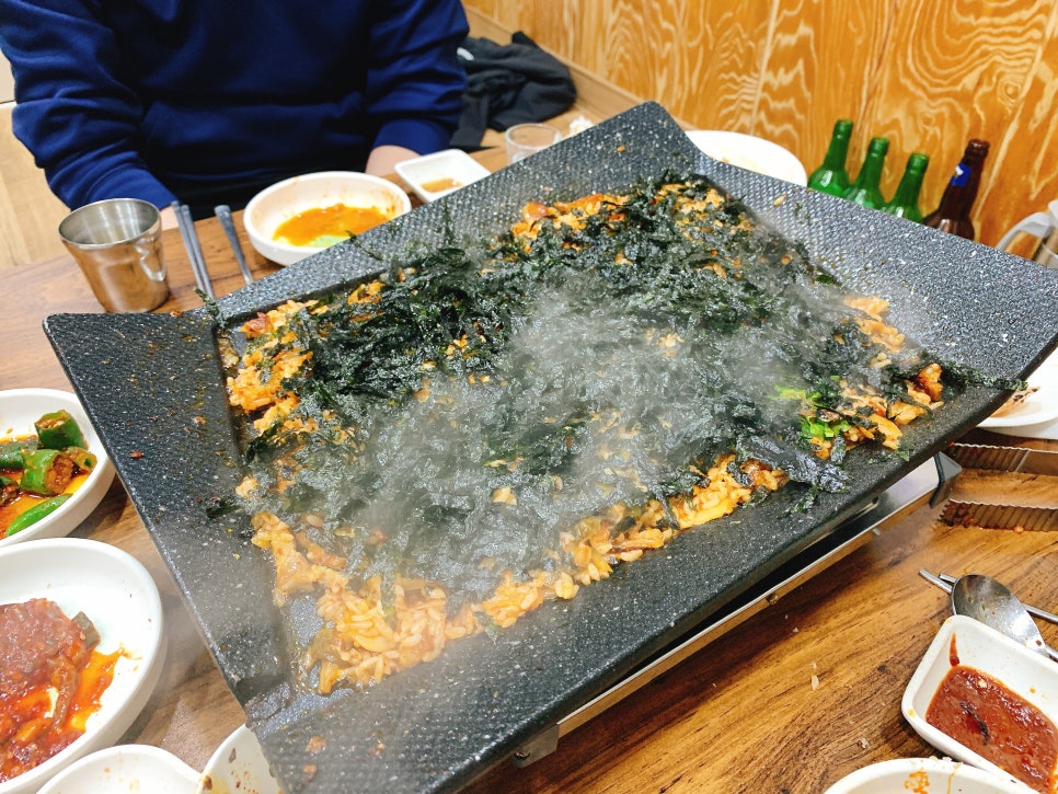 꿀꿀이돈돈돈 이미지