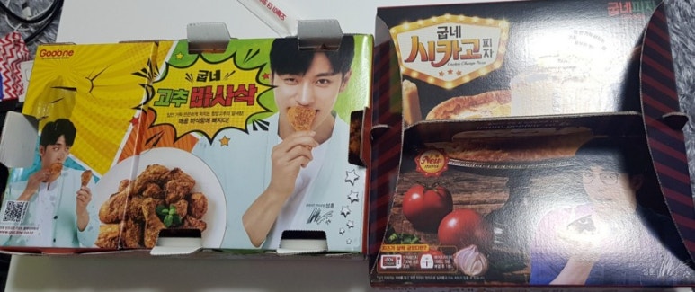 굽네치킨(효자,중화산2호점) 이미지