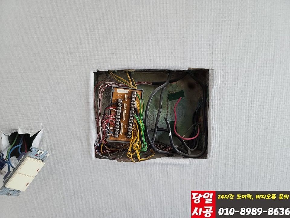 건영오토 이미지