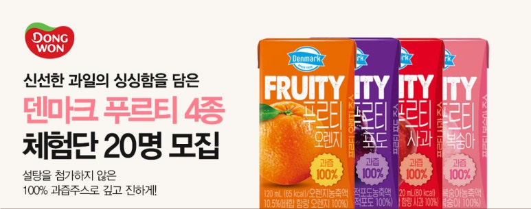 푸르티 이미지