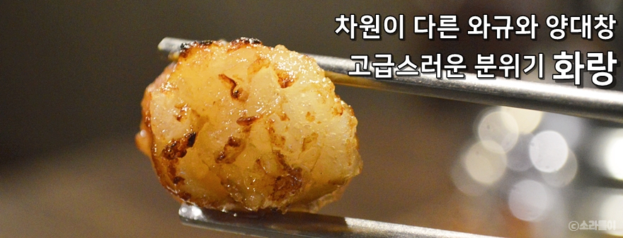 대창화랑 이미지