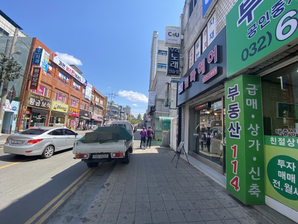 명품헤어샾 이미지