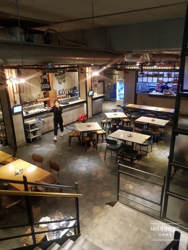 바이젠하우스(주) 이미지