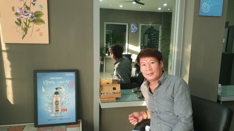 이범익헤어스타일 이미지