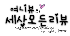 카페(Cafe)다온 이미지